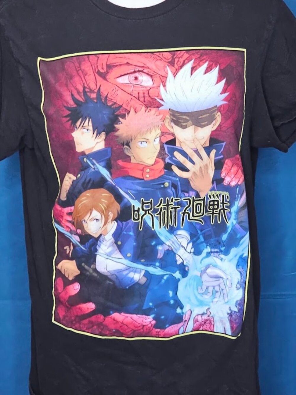 Jujutsu Kaisen Anime Shirt Men’s Large Black Crunchyroll Graphic Tee Manga Tee